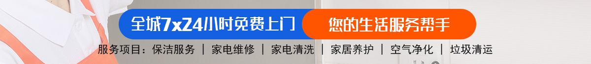 加拿大28-预测|加拿大PC在线预测|28在线预测咪牌查询|加拿大预测_官方数据！加拿大28-预测网|加拿大28预测|专注研究_加拿大预测_官方数据!